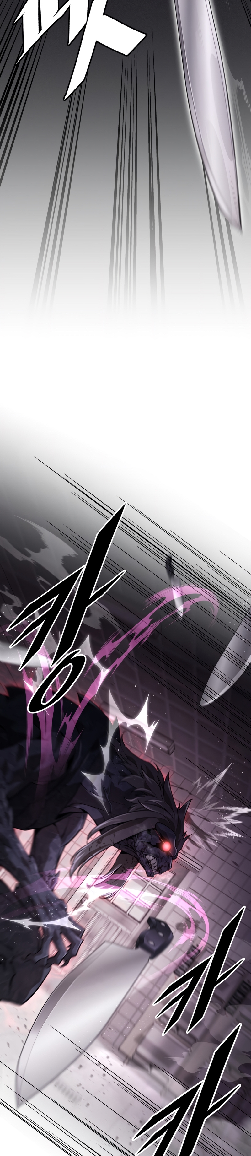 Apocalyptic Chef Awakening Vol. 1 Ch. 1 第59页