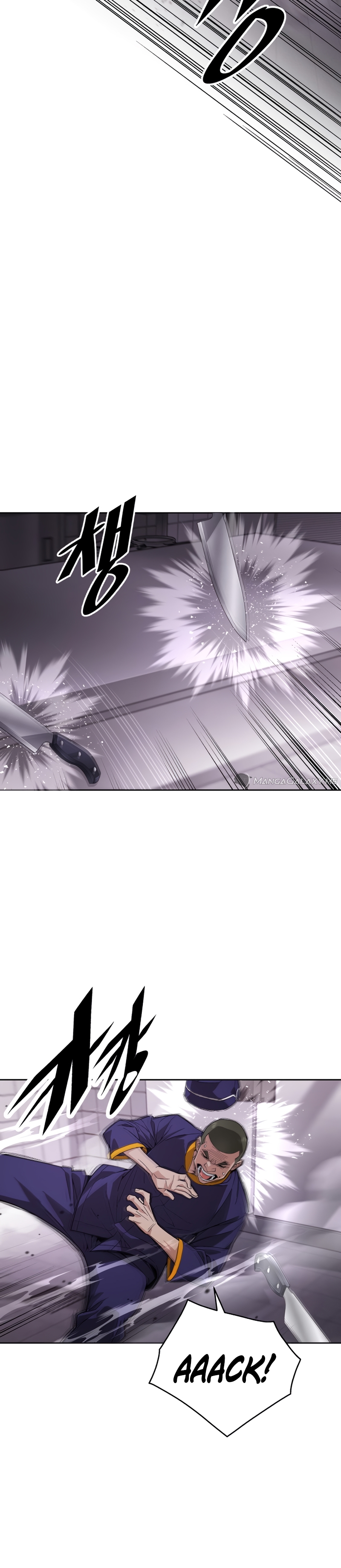 Apocalyptic Chef Awakening Vol. 1 Ch. 1 第60页