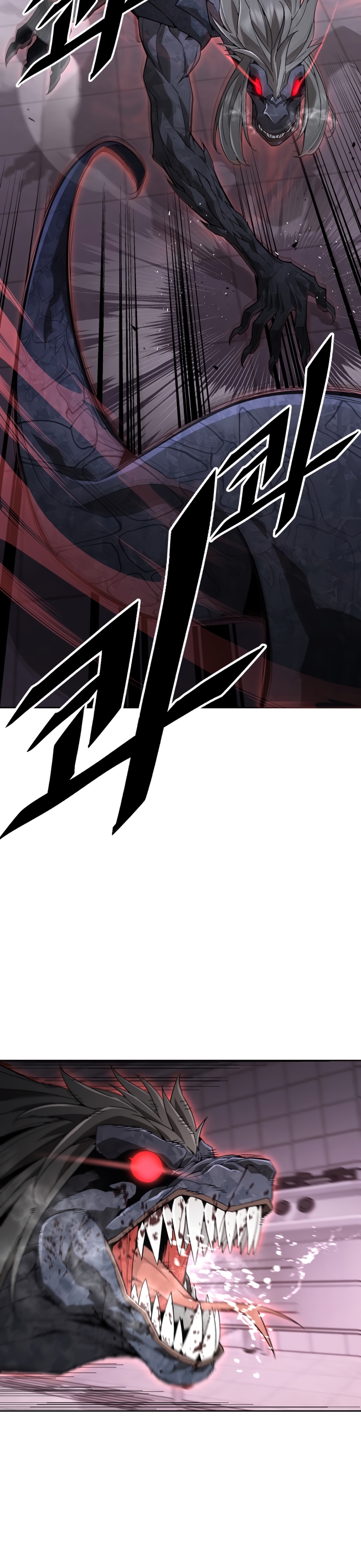 Apocalyptic Chef Awakening Vol. 1 Ch. 1 第64页