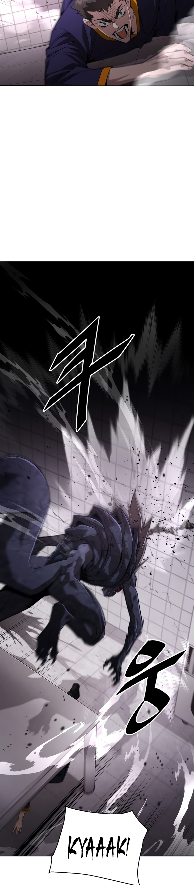 Apocalyptic Chef Awakening Vol. 1 Ch. 1 第66页