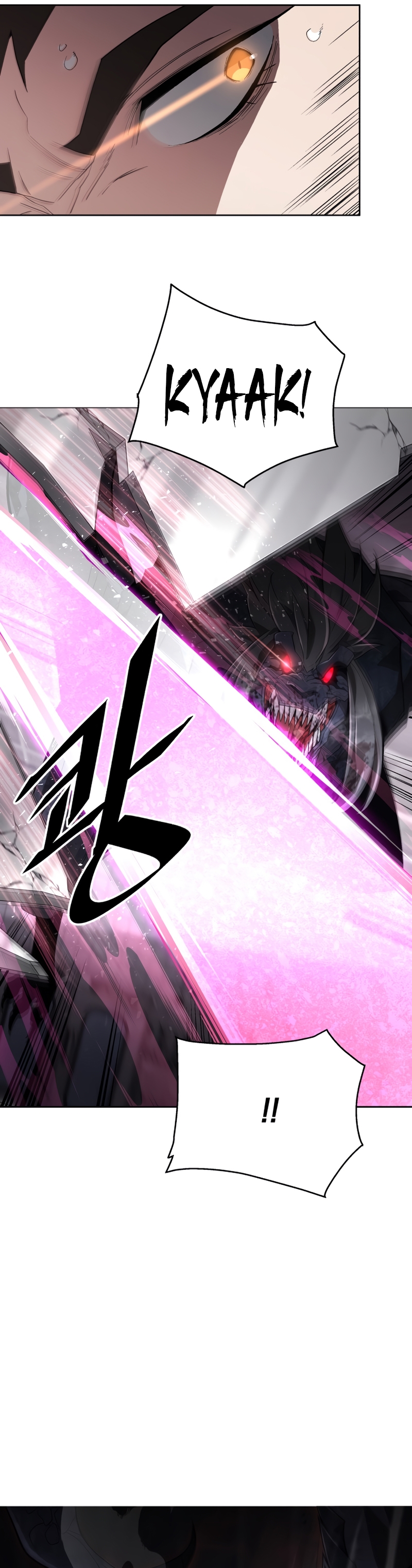 Apocalyptic Chef Awakening Vol. 1 Ch. 1 第69页