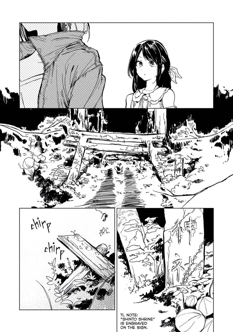 Good-Bye Dystopia Escape 第34页
