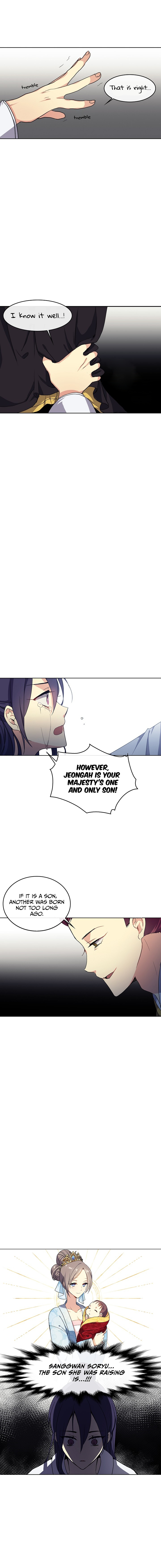 Empress Wi Mokhwa 第7页
