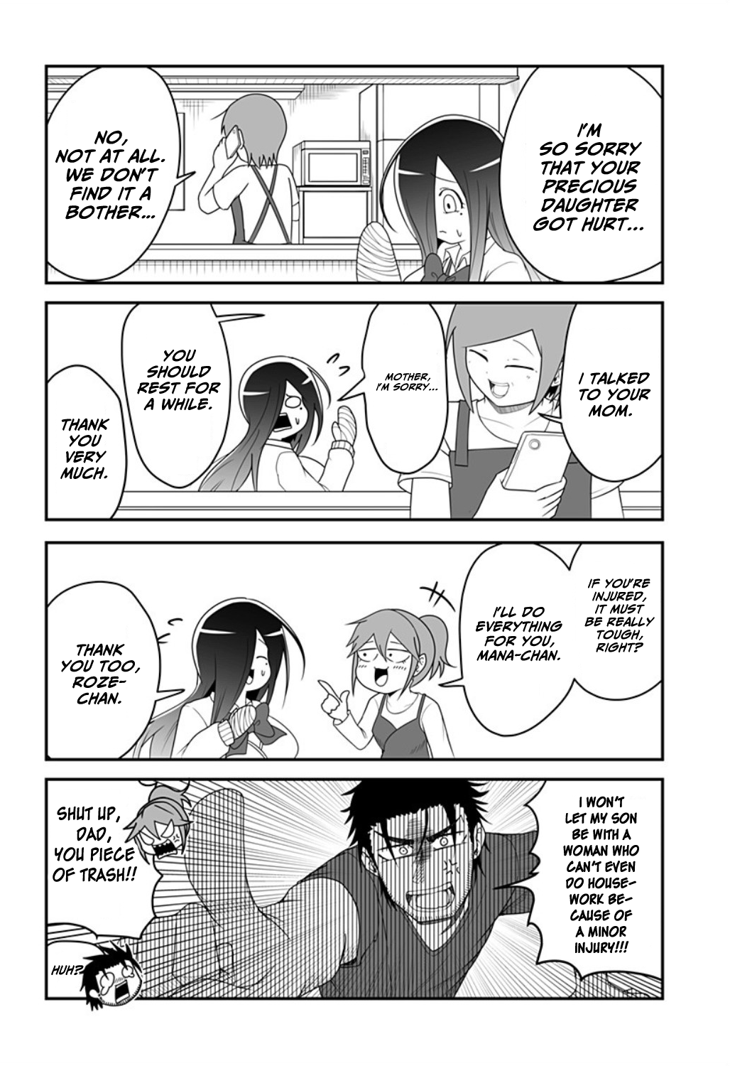 Kekkon Suru tte Itta Yone? Ch. 12 第2页