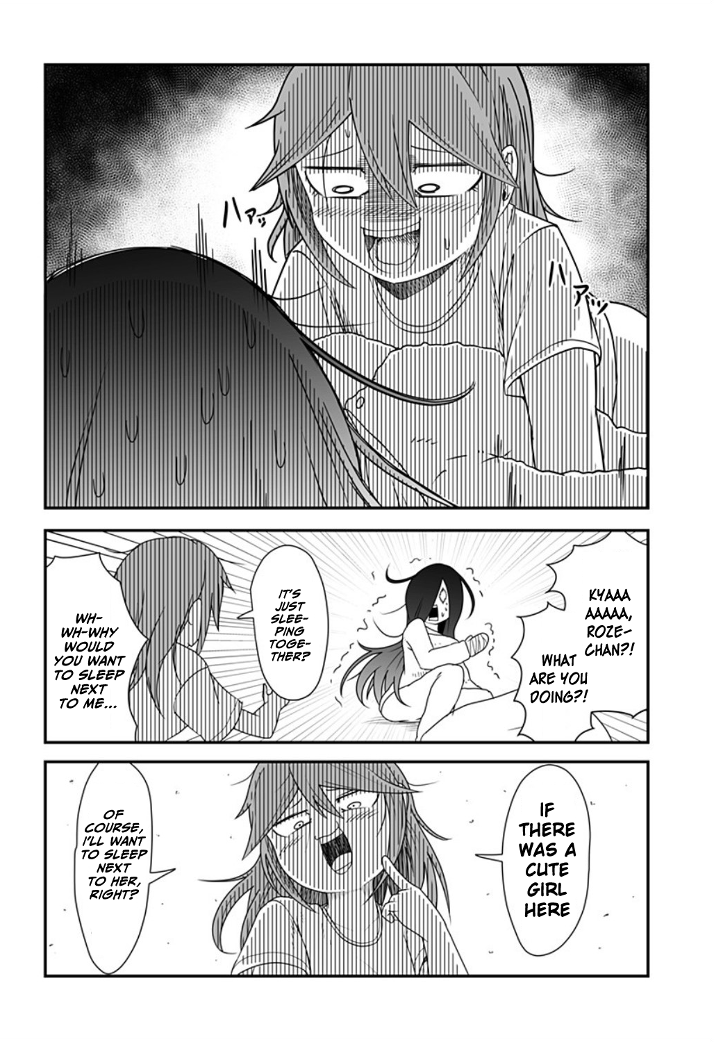 Kekkon Suru tte Itta Yone? Ch. 12 第12页