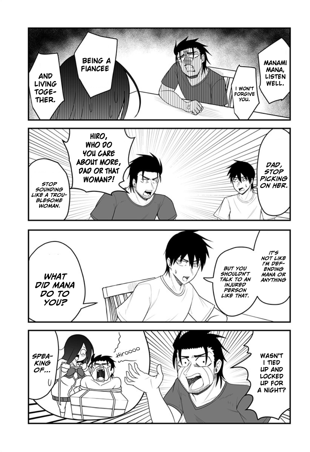 Kekkon Suru tte Itta Yone? Ch. 12 第3页