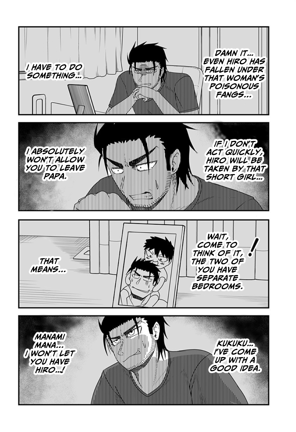 Kekkon Suru tte Itta Yone? Ch. 12 第8页
