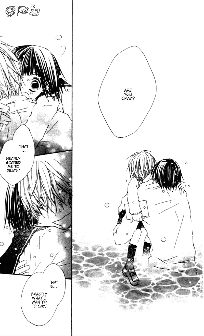 Aoiro Toshokan Vol. 1 Ch. 3 第35页