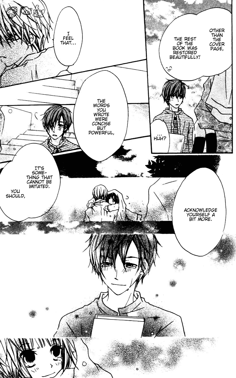 Aoiro Toshokan Vol. 1 Ch. 3 第37页