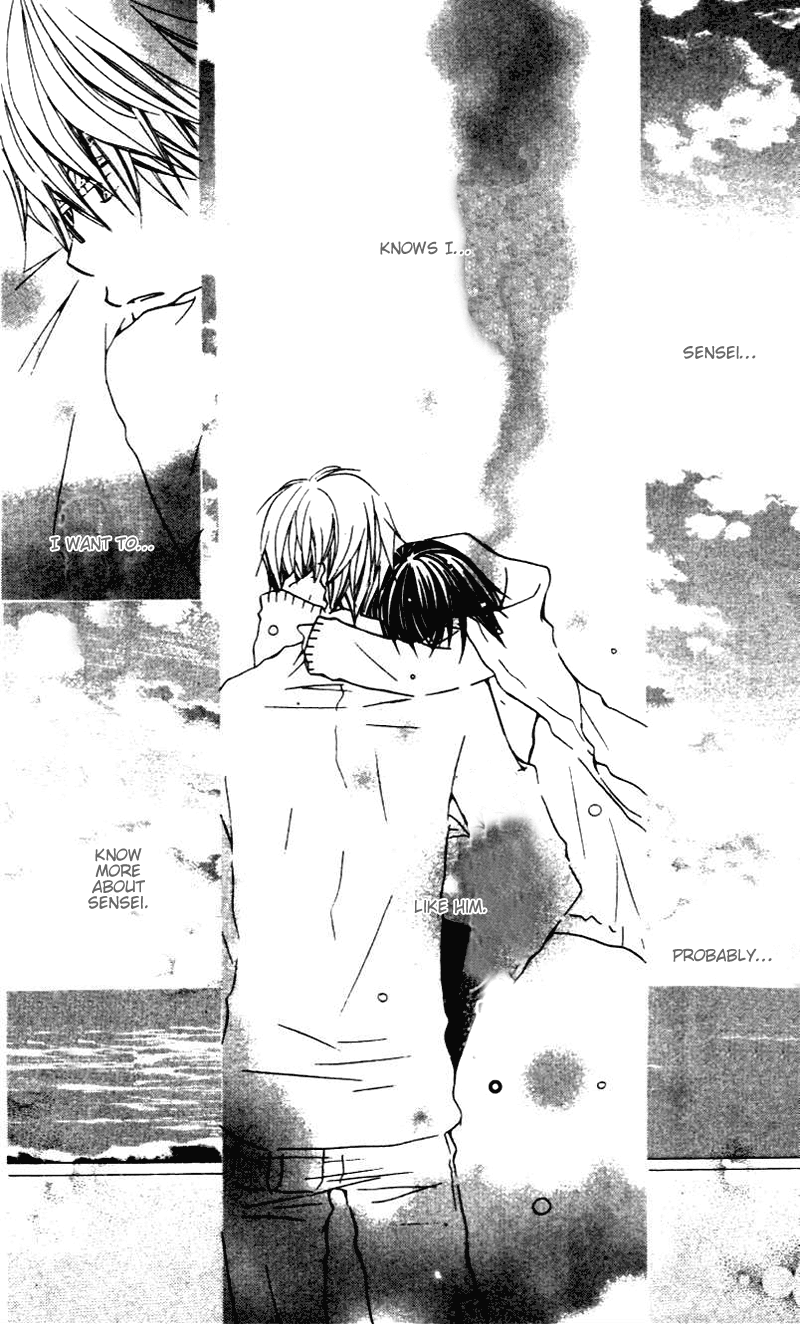 Aoiro Toshokan Vol. 1 Ch. 3 第38页