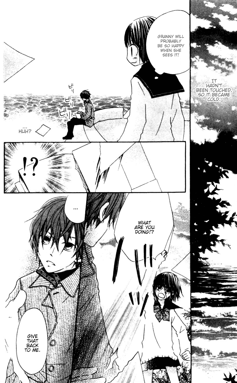Aoiro Toshokan Vol. 1 Ch. 3 第6页