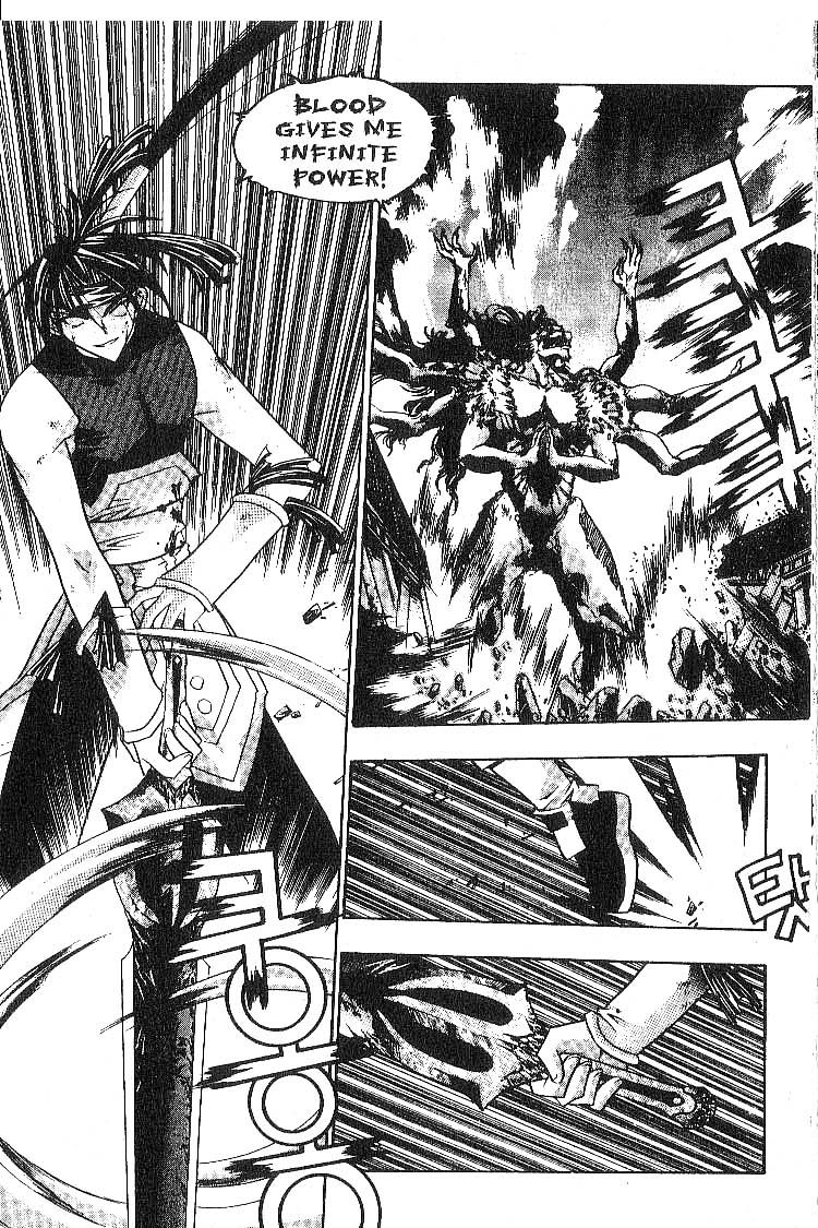 Chronicles of the Cursed Sword Rey's Madness 第29页