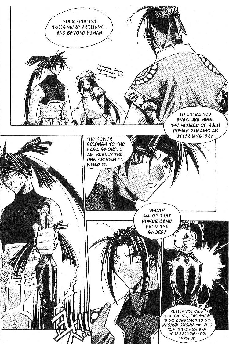 Chronicles of the Cursed Sword Rey's Madness 第38页
