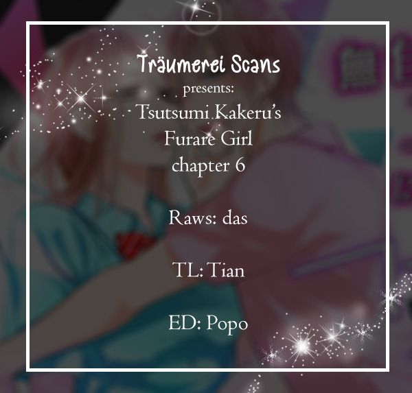 Furare Girl Vol. 2 Ch. 6 第1页