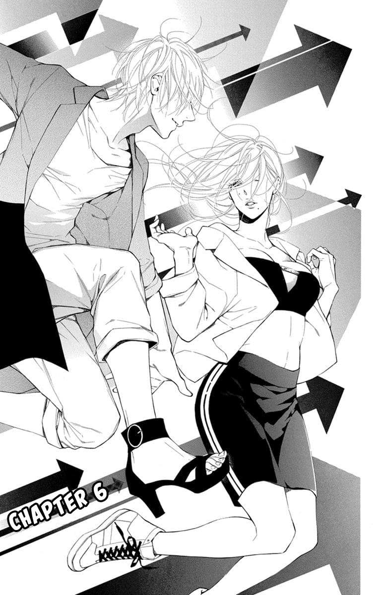 Furare Girl Vol. 2 Ch. 6 第2页