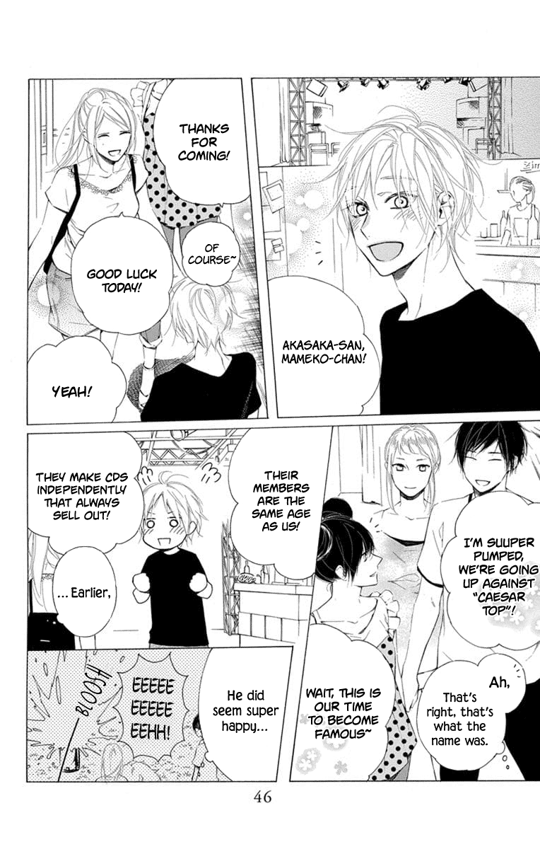 Furare Girl Vol. 2 Ch. 6 第13页