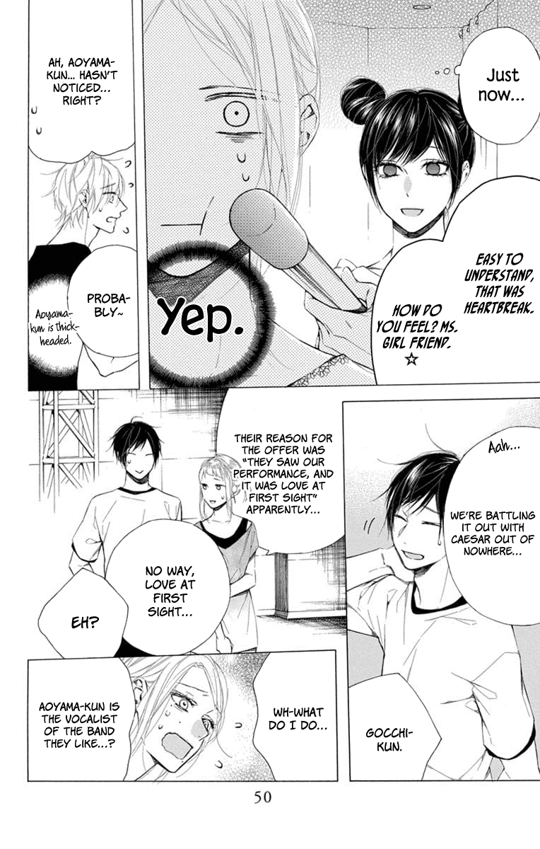 Furare Girl Vol. 2 Ch. 6 第17页