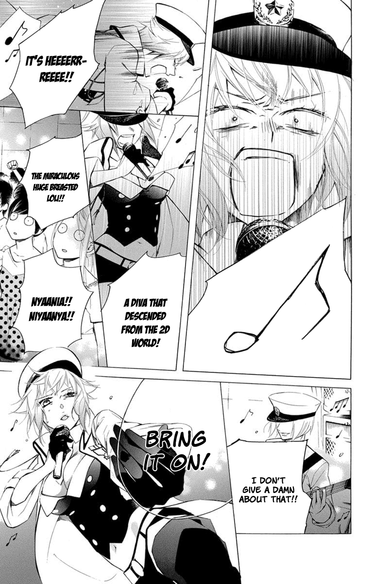 Furare Girl Vol. 2 Ch. 6 第20页