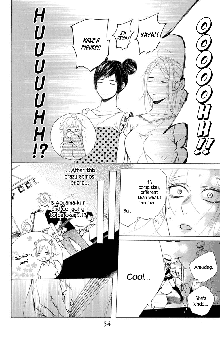 Furare Girl Vol. 2 Ch. 6 第21页