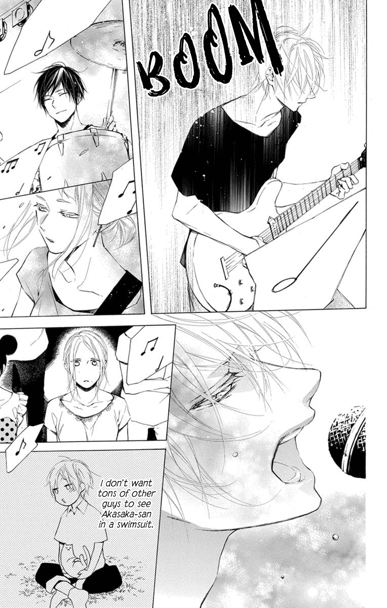 Furare Girl Vol. 2 Ch. 6 第22页