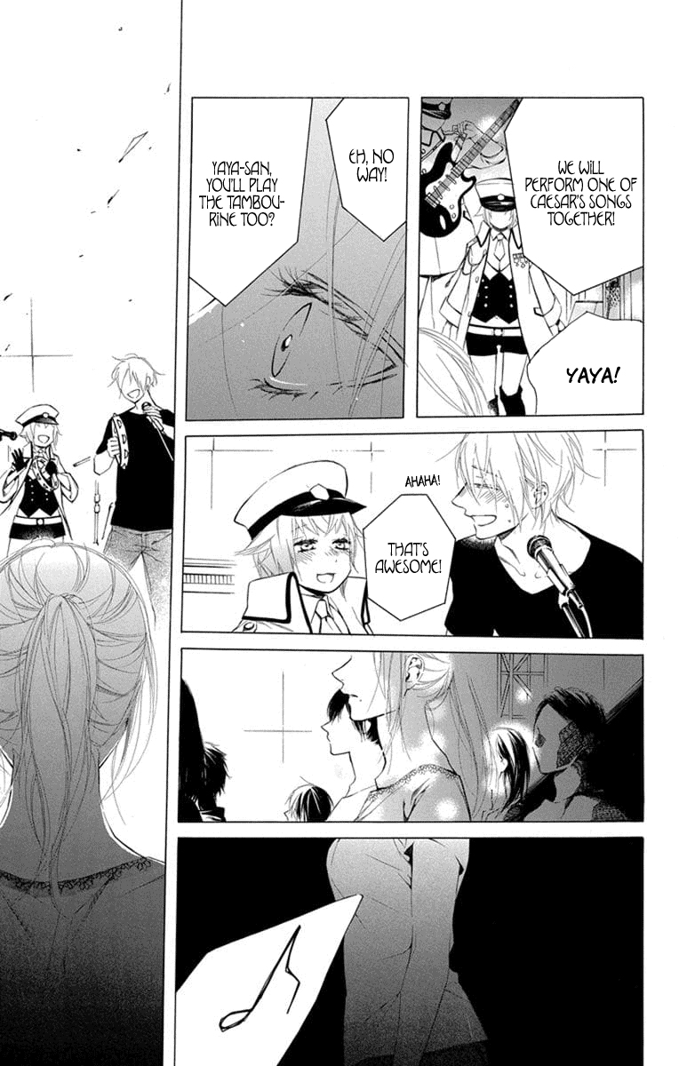 Furare Girl Vol. 2 Ch. 6 第24页