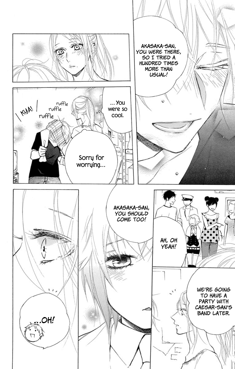 Furare Girl Vol. 2 Ch. 6 第27页