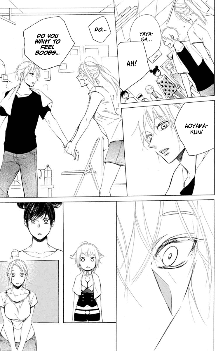 Furare Girl Vol. 2 Ch. 6 第28页