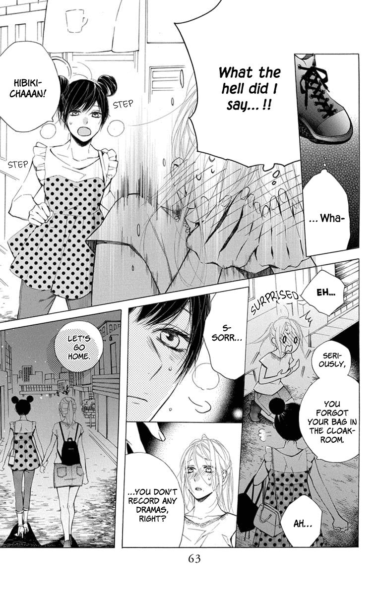 Furare Girl Vol. 2 Ch. 6 第30页