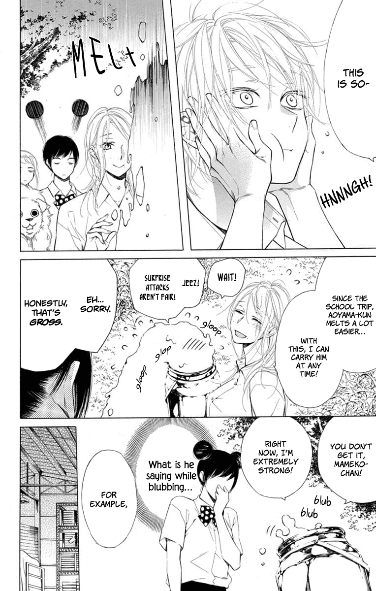 Furare Girl Vol. 2 Ch. 6 第9页