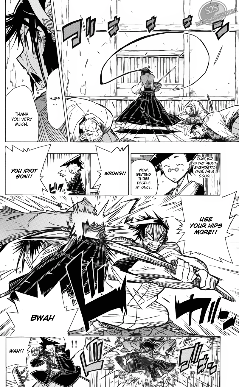 Joujuu Senjin!! Mushibugyo I'm Leaving 第12页