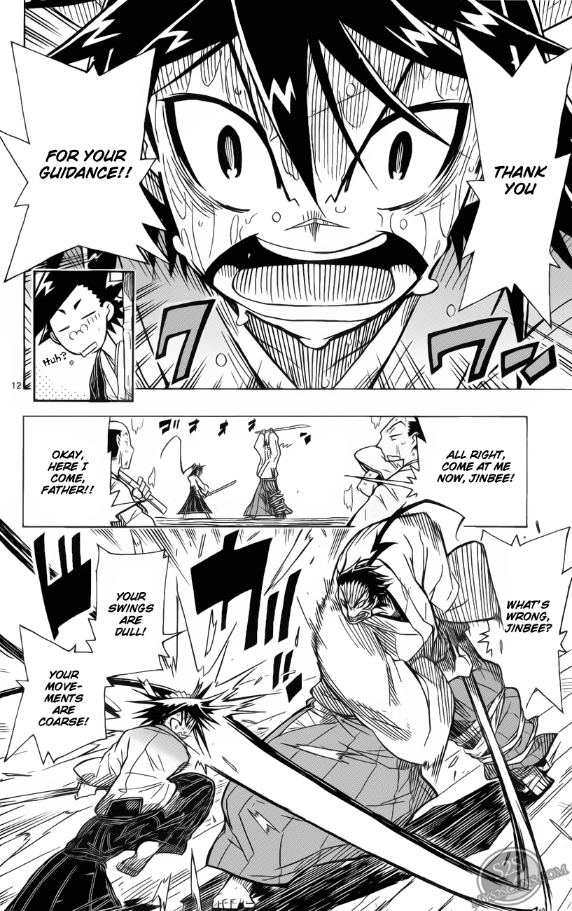 Joujuu Senjin!! Mushibugyo I'm Leaving 第14页