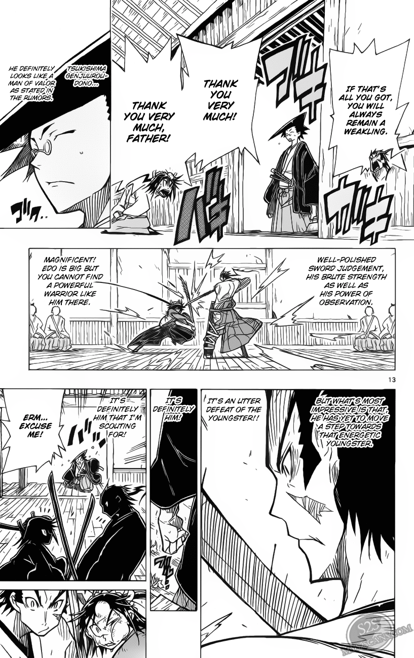 Joujuu Senjin!! Mushibugyo I'm Leaving 第15页