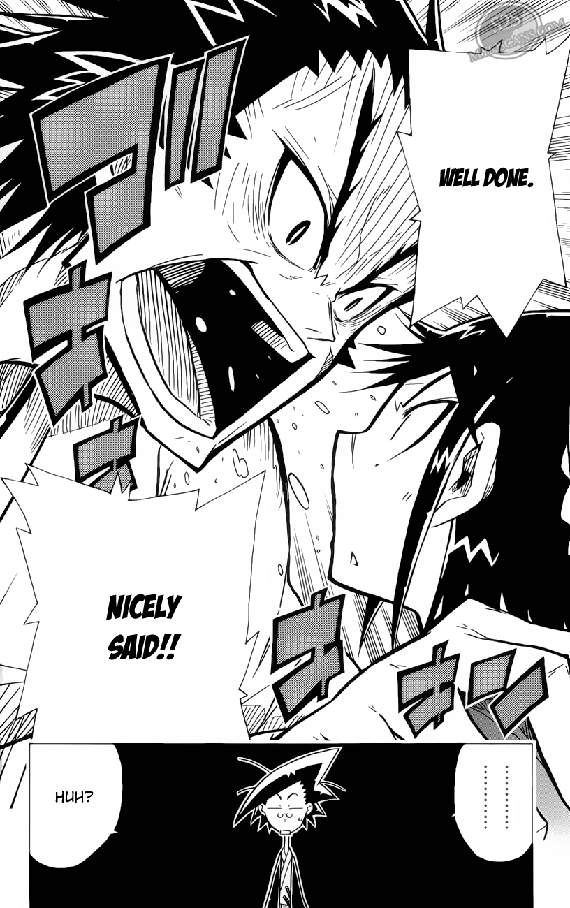 Joujuu Senjin!! Mushibugyo I'm Leaving 第22页