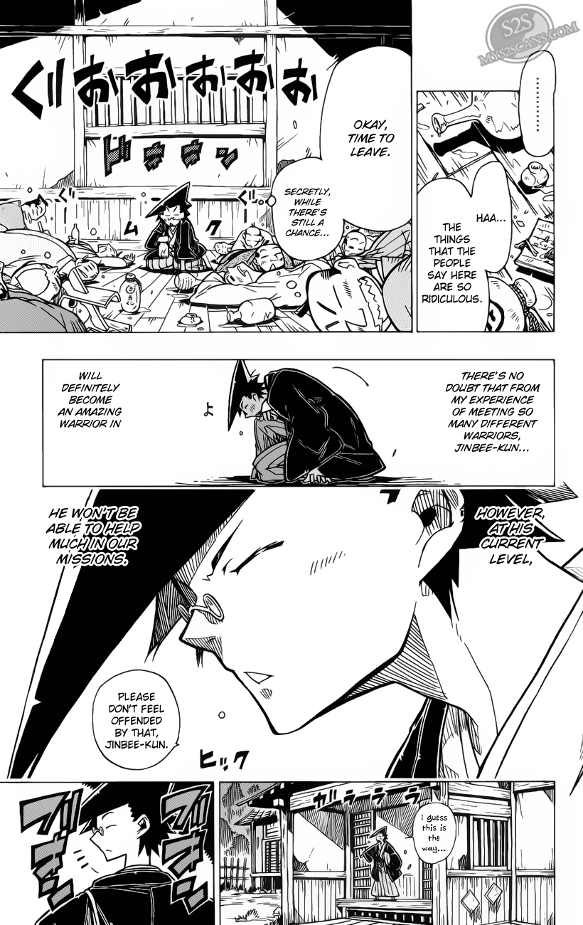 Joujuu Senjin!! Mushibugyo I'm Leaving 第25页