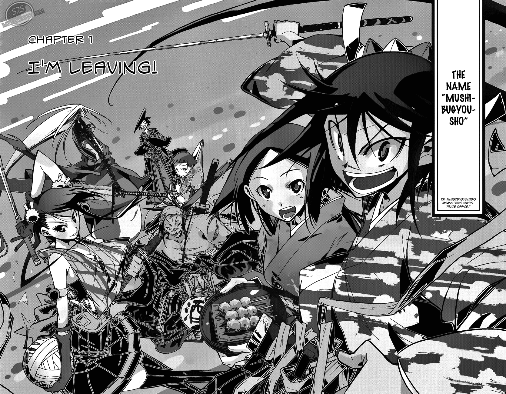 Joujuu Senjin!! Mushibugyo 第5页
