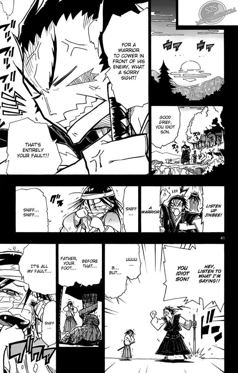 Joujuu Senjin!! Mushibugyo I'm Leaving 第43页