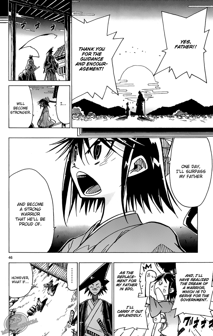 Joujuu Senjin!! Mushibugyo I'm Leaving 第47页