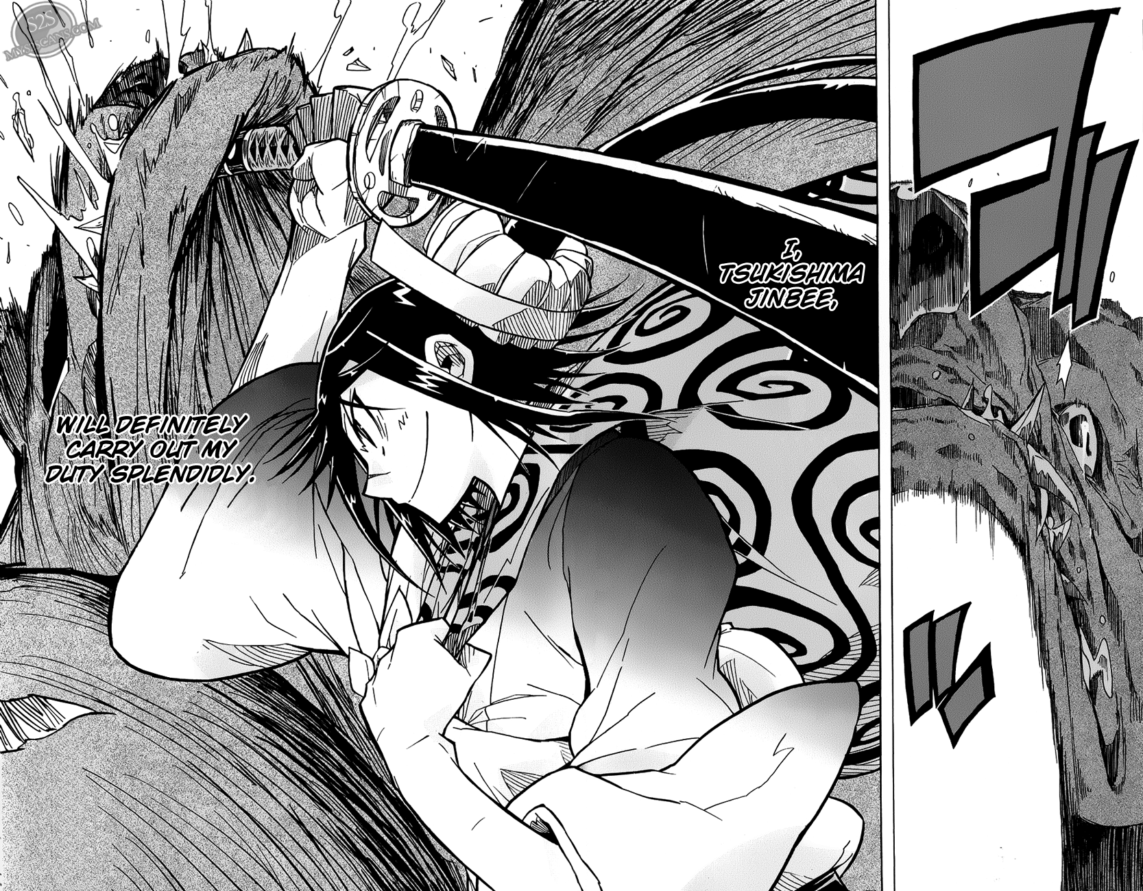 Joujuu Senjin!! Mushibugyo I'm Leaving 第53页