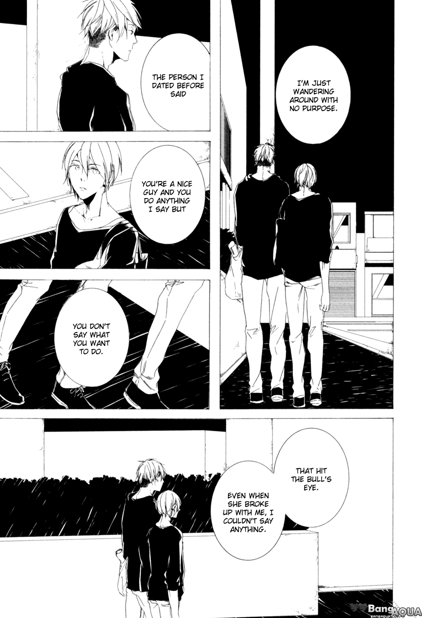 Futari Bocchi no Shokutaku Vol. 1 Ch. 3 第13页