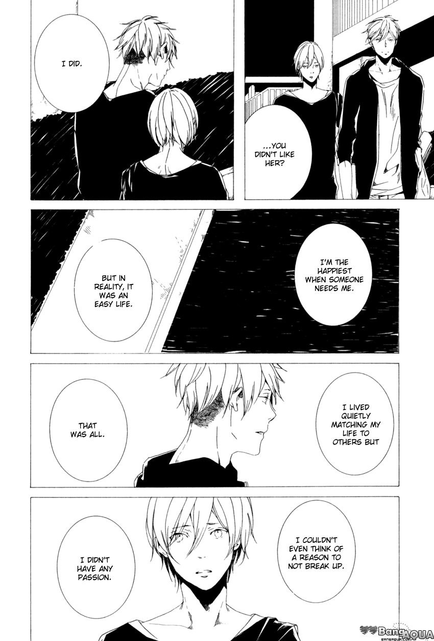 Futari Bocchi no Shokutaku Vol. 1 Ch. 3 第14页