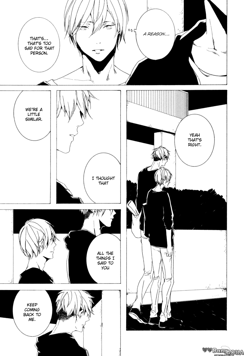 Futari Bocchi no Shokutaku Vol. 1 Ch. 3 第15页