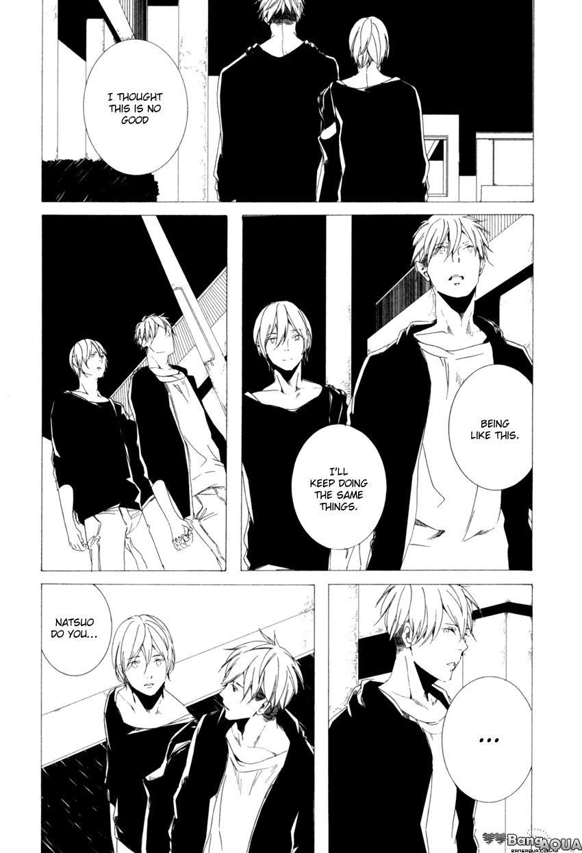 Futari Bocchi no Shokutaku Vol. 1 Ch. 3 第16页