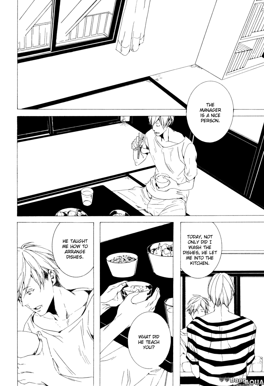 Futari Bocchi no Shokutaku Vol. 1 Ch. 3 第18页