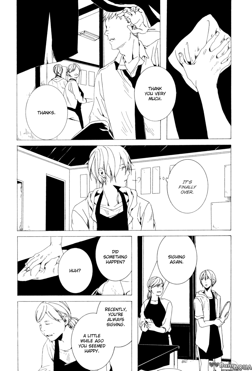 Futari Bocchi no Shokutaku Vol. 1 Ch. 3 第23页