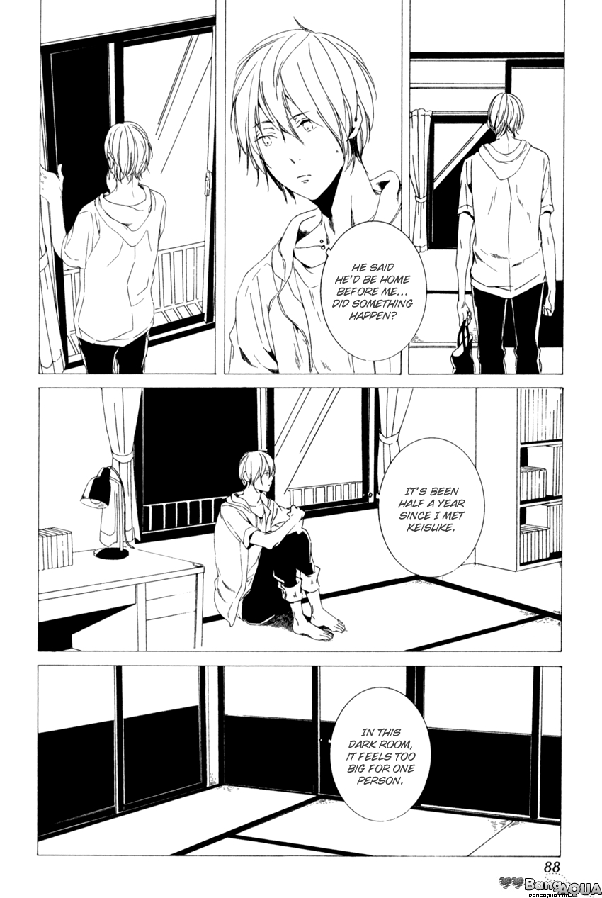 Futari Bocchi no Shokutaku Vol. 1 Ch. 3 第26页