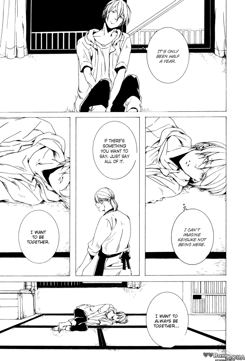 Futari Bocchi no Shokutaku Vol. 1 Ch. 3 第27页