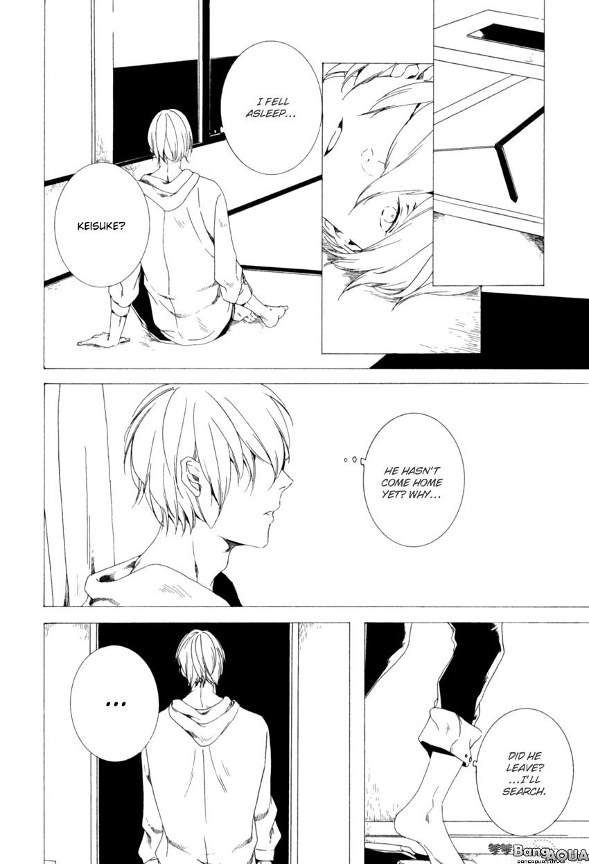 Futari Bocchi no Shokutaku Vol. 1 Ch. 3 第28页