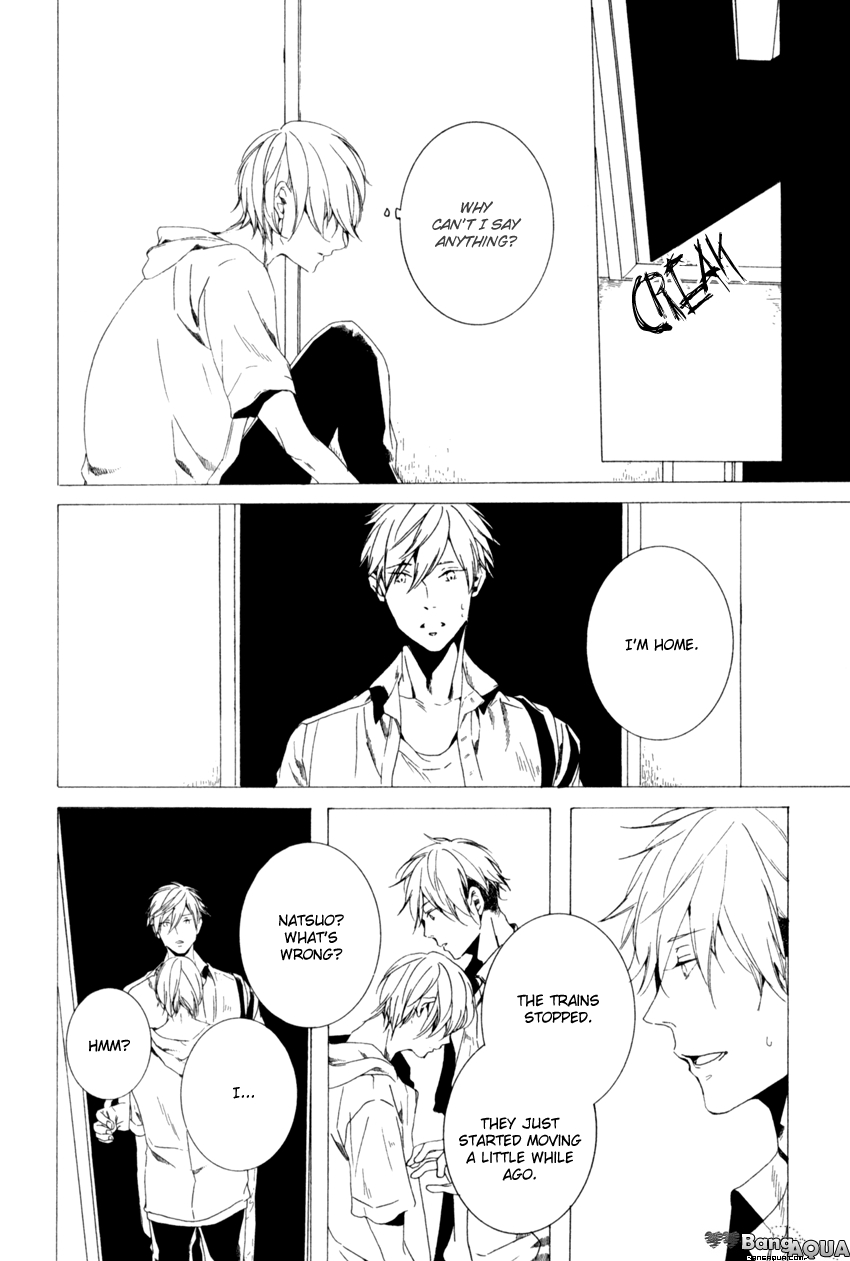 Futari Bocchi no Shokutaku Vol. 1 Ch. 3 第30页
