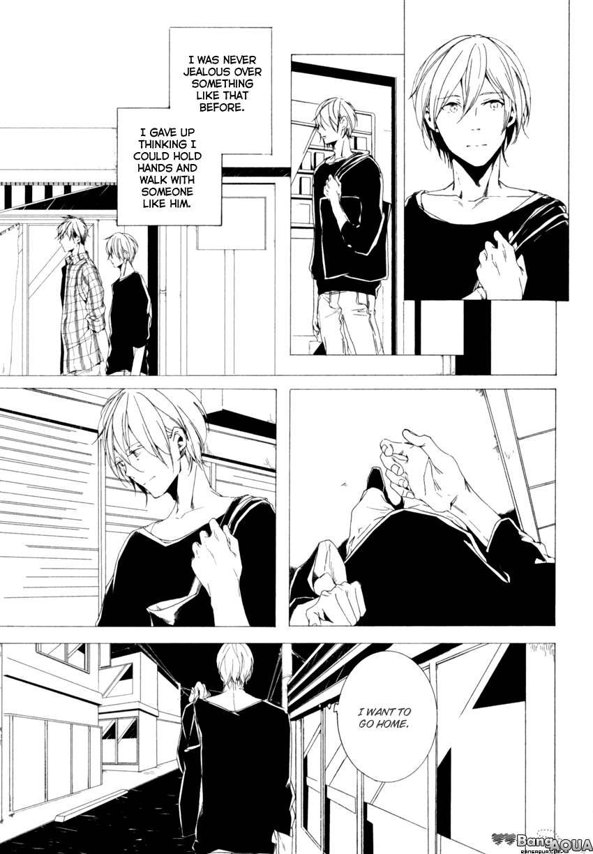 Futari Bocchi no Shokutaku Vol. 1 Ch. 3 第5页