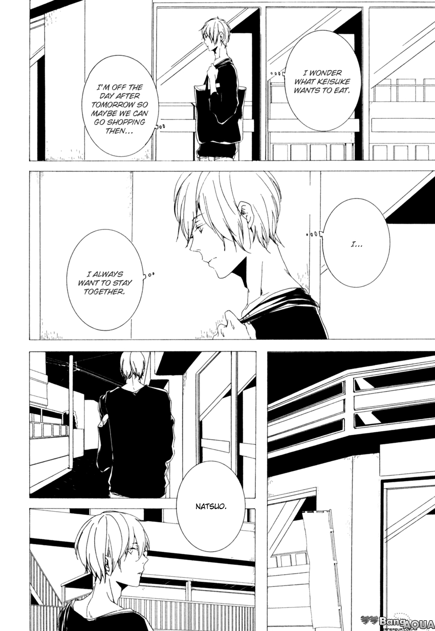 Futari Bocchi no Shokutaku Vol. 1 Ch. 3 第6页